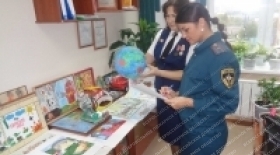 Конкурс! Конкурс!! Конкурс!!!