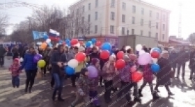 С днём рождения, любимый город!