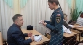 РОДИТЕЛЯМ О ПОЖАРНОЙ БЕЗОПАСНОСТИ