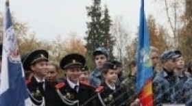 «Юный спасатель на Мурмане»