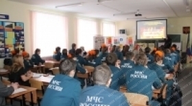 Обучающий семинар по теме «Основные знания по пожарно-техническому минимуму