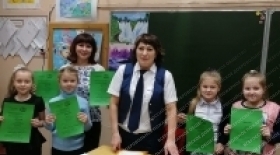 НАША ЖИЗНЬ – В НАШИХ РУКАХ!