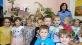 Безопасность прежде всего!