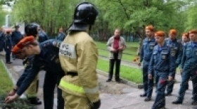 День памяти и скорби