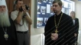 Иеромонах - начальник ДПД