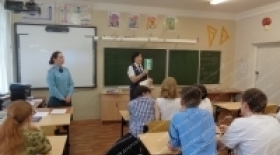 ДЕТЯМ В ОТДАЛЕННЫХ ГАРНИЗОНАХ О БЕЗОПАСНОСТИ.