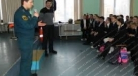 «Мурман без ЧС» в рамках школы