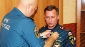 В региональном МЧС чествовали ветеранов и действующих сотрудников ГПН и ВДПО