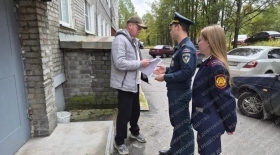 Профилактика пожаров в частном секторе