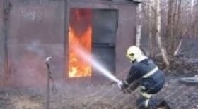В СЛУЧАЯХ ПОЖАРА