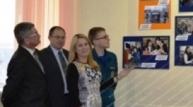 Мы – твое будущее, МЧС