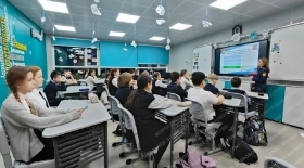 Безопасный Новый год!