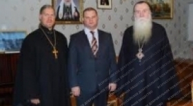Соглашение с Мурманской и Мончегорской Епархией РПЦ