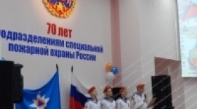 С юбилеем, друзья!