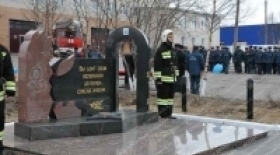 ПРИНЯТИЕ В «ПОЖАРНОЕ БРАТСТВО»