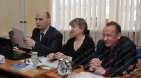 «ЧТО? ГДЕ? КОГДА?»