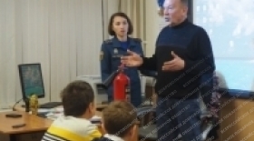 ОТКРЫТЫЙ УРОК ПО ПОЖАРНОЙ БЕЗОПАСНОСТИ