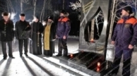 Открытие памятника