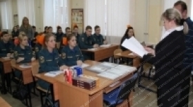 Конкурс фотографий ЭКСКЛЮЗИВНЫЙ КАДР