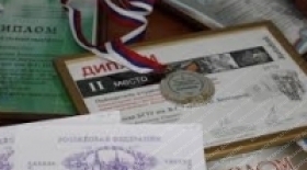 Протокол заседания жюри III регионального конкурса методических пособий