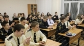 ВОЛОНТЕР - ЭТО ПРИЗВАНИЕ!