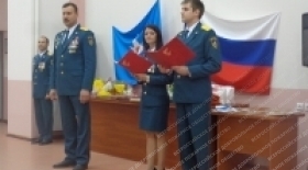 С праздником, друзья!