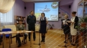 Знакомство с профессиями