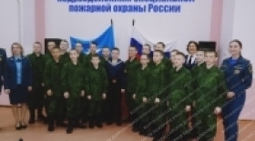 КАДЕТЫ ВПЕРЁД!