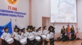 С ЮБИЛЕЕМ!