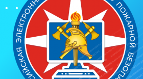ВНИМАНИЕ!!!