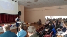 Семинар 26 и 27 марта