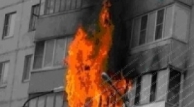 СОВЕТЫ БЫВАЛЫХ ПО ПОЖАРНОЙ БЕЗОПАСНОСТИ