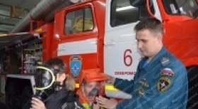 С поздравлениями и наилучшими пожеланиями!