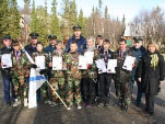 Пожарная безопасность Мурманск